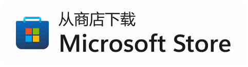 Microsoft Store